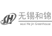 蔬菜农业外遮阳大棚建设_农用温室大棚配件建设造价_薄膜连栋大棚骨架价格_无锡和锦温室大棚有限公司 